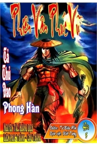 Phiên Vân Khúc Vũ