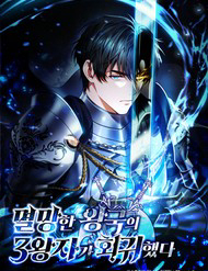 Tam Hoàng Tử Của Vong Quốc Hồi Quy